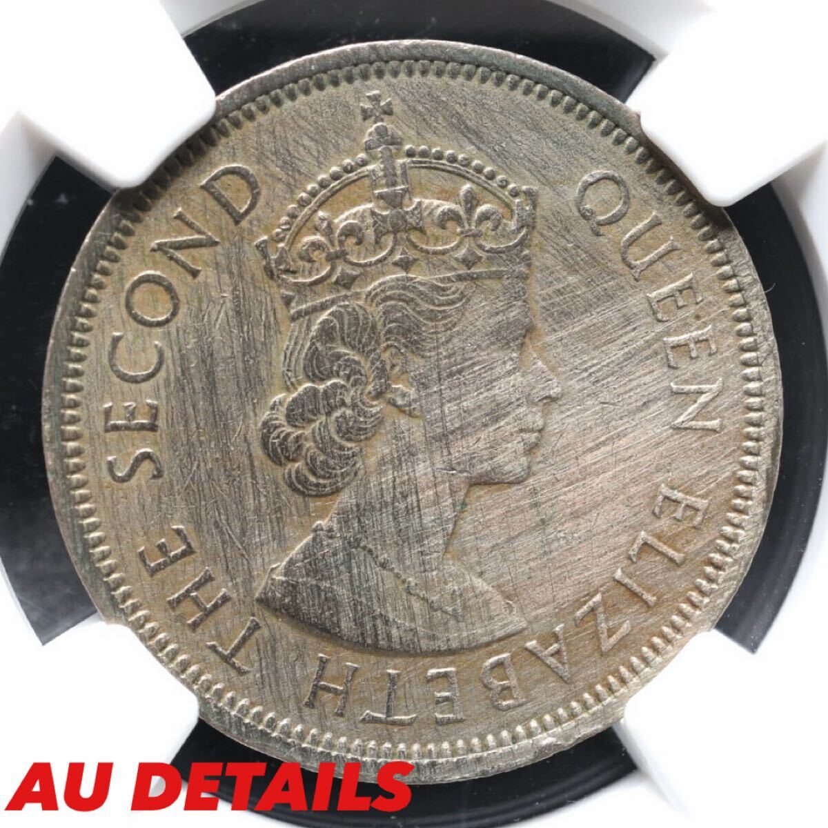 1円スタート 香港1ドル硬貨 1960年 香港 エリザベス2世 NGC AU