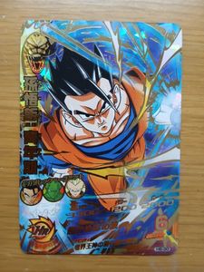 ドラゴンボールヒーローズ孫悟飯の値段と価格推移は？｜43件の売買
