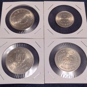 天皇陛下御在位50年記念 白銅(セット)の中古価格は2,620円｜記念硬貨の