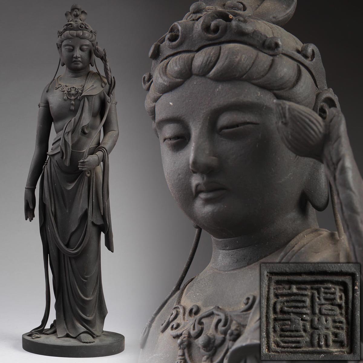 中国仏教美術 古黄銅 観音像 仏像 大明宣徳年製 中国仏教美術 古黄銅 観音像 仏像 大明宣徳年製 観音像 仏像