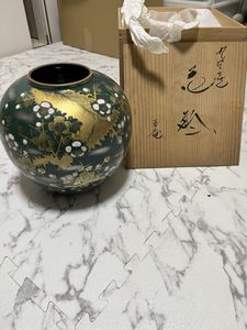 九谷 玉竜の値段と価格推移は？｜3件の売買データから九谷 玉竜の価値