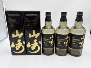 山崎 空箱の値段と価格推移は？｜19件の売買データから山崎 空箱