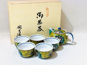 昭和レトロ 湯呑のYahoo!オークション(旧ヤフオク!)の相場・価格を見る