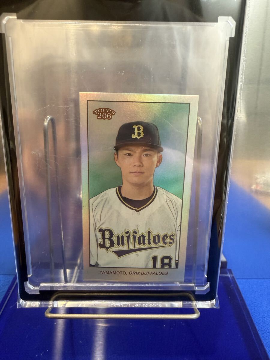 Topps206の値段と価格推移は?|28件の売買データからTopps206の Topps206の値段と価格推移は?|28件の売買データからTopps206の