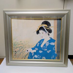 濱田台児の値段と価格推移は？｜9件の売買データから濱田台児の価値が