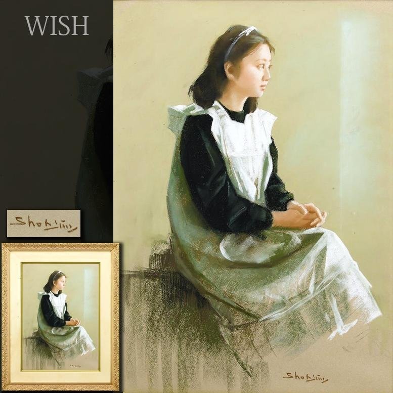 絵画　油彩画　少女　上尚司　「少女」 真作】【WISH】上尚司「まなざし」パステル 約20号 大作 ◇美しい横顔
