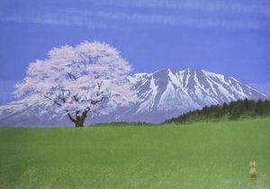 村田林藏の値段と価格推移は？｜3件の売買データから村田林藏の価値が