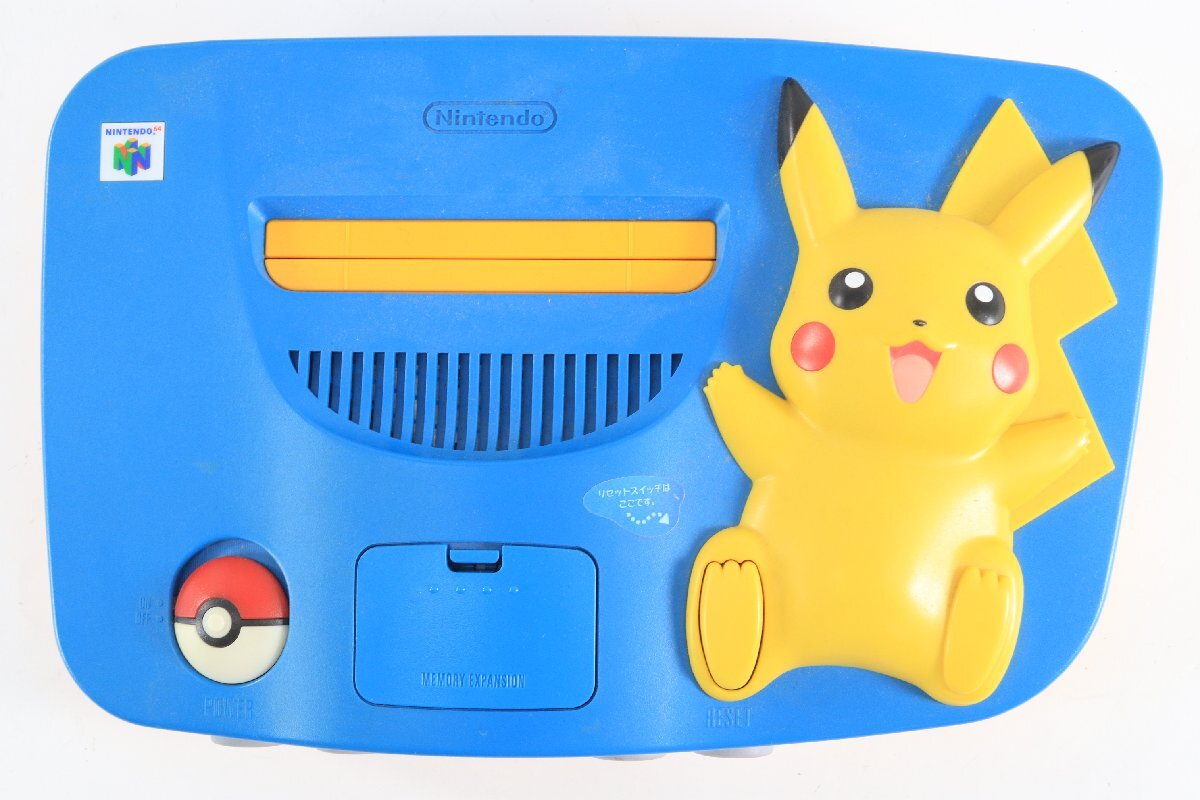 ピカチュウ Nintendo ニンテンドー 64 ブルー&イエロー 麻雀64 ゲーム
