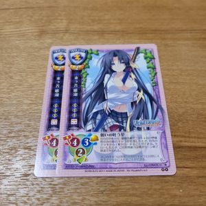 旧 Lyceeの値段と価格推移は？｜19件の売買データから旧 Lyceeの価値が