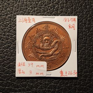 57990199_2