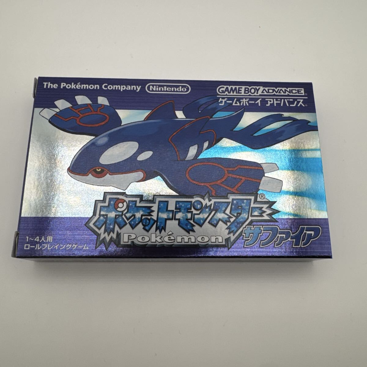 新品 未使用 ナバホ族 FY刻印 蝶 バングル ピンクオパール 