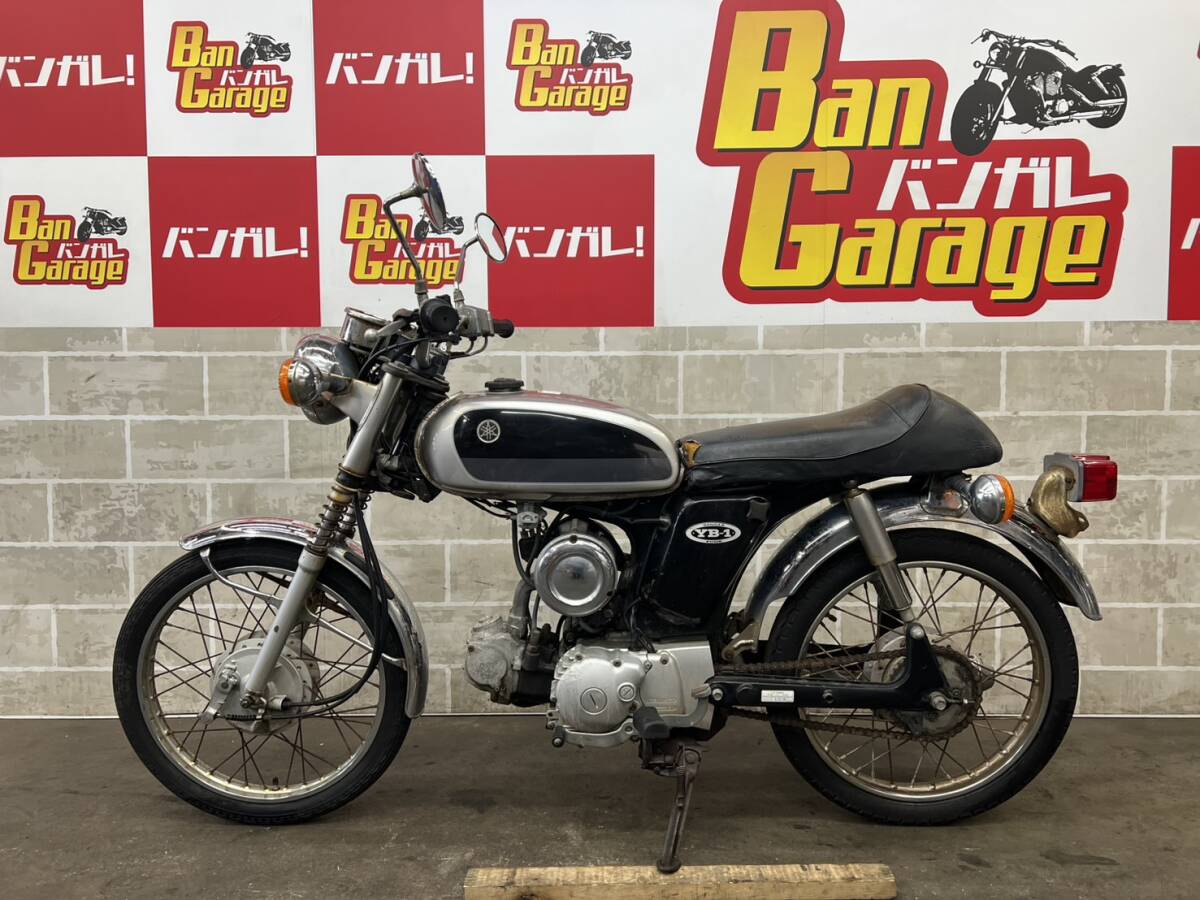 YB-1 YAMAHAの値段と価格推移は？｜67件の売買データからYB-1 YAMAHAの 