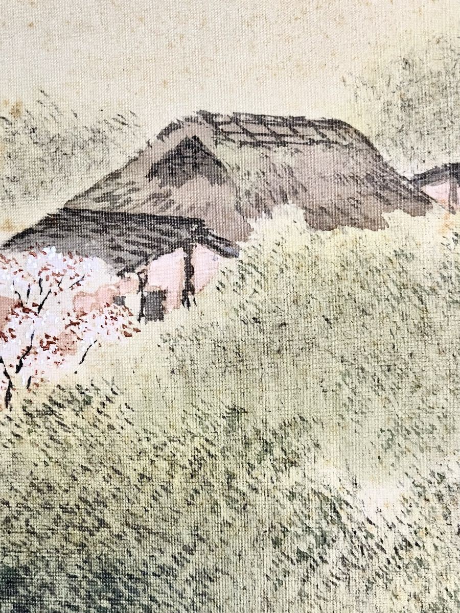 真作】【S8】平井楳仙「春暖」絹本 肉筆 共箱 大幅 春景 風景画 山水図