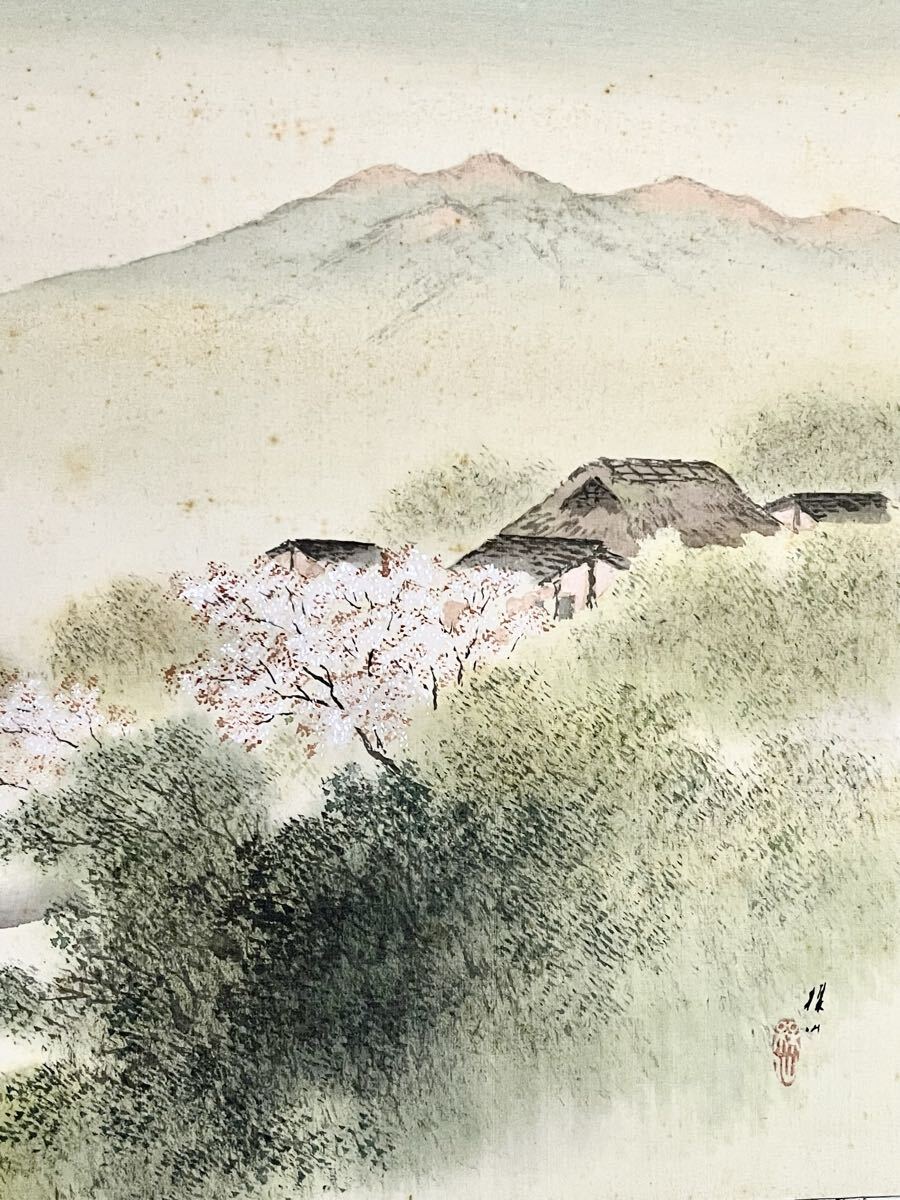 真作】【S8】平井楳仙「春暖」絹本 肉筆 共箱 大幅 春景 風景画 山水図