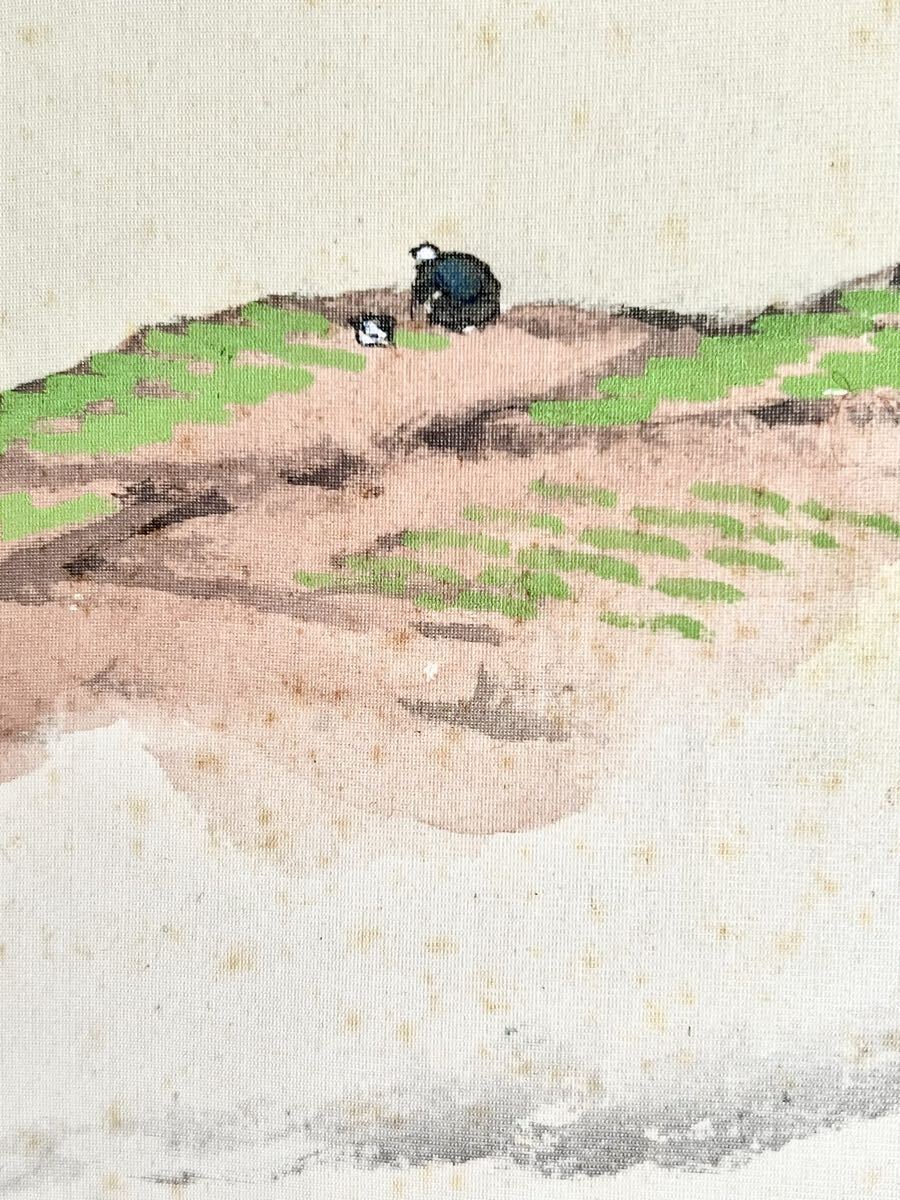 真作】【S8】平井楳仙「春暖」絹本 肉筆 共箱 大幅 春景 風景画 山水図