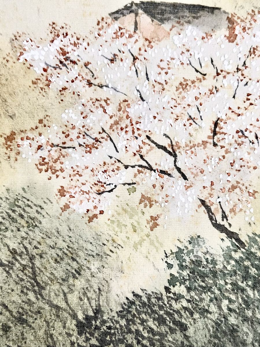 真作】【S8】平井楳仙「春暖」絹本 肉筆 共箱 大幅 春景 風景画 山水図