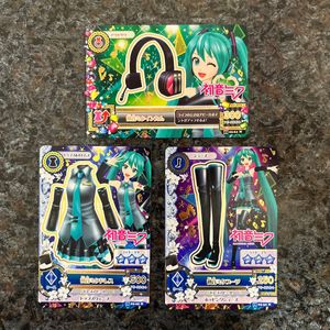アイカツカード ノーマルの値段と価格推移は？｜1件の売買データから