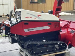 ワドーWADOの値段と価格推移は？｜2件の売買データからワドーWADOの 