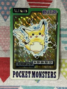 ポケモンカードダス キラの値段と価格推移は？｜78件の売買データから