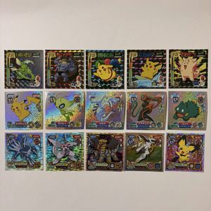 半額送料無料 ポケモンシール アマダ 初期 まとめ売り 【公式通販】