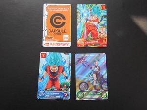 ドラゴンボールZデータカードダスの値段と価格推移は？｜65件の売買