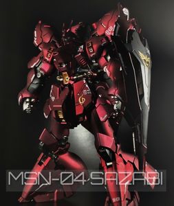 RG サザビー 完成品 新商品紹介】「RG 1/144 ガンダムベース限定 サザビー [メカニカルコア