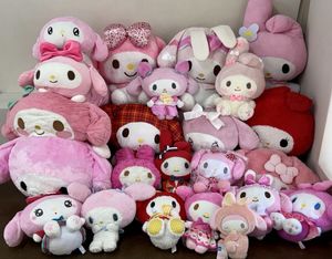 マイメロディぬいぐるみのYahoo!オークション(旧ヤフオク!)の相場