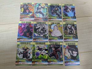 NARUTOナルティメットクロスの値段と価格推移は？｜8件の売買データ