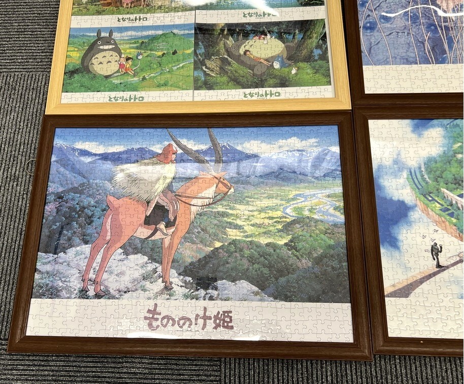 ジブリ ジグソーパズル 完成品 10点まとめ 【中古】 もののけ姫 天空の