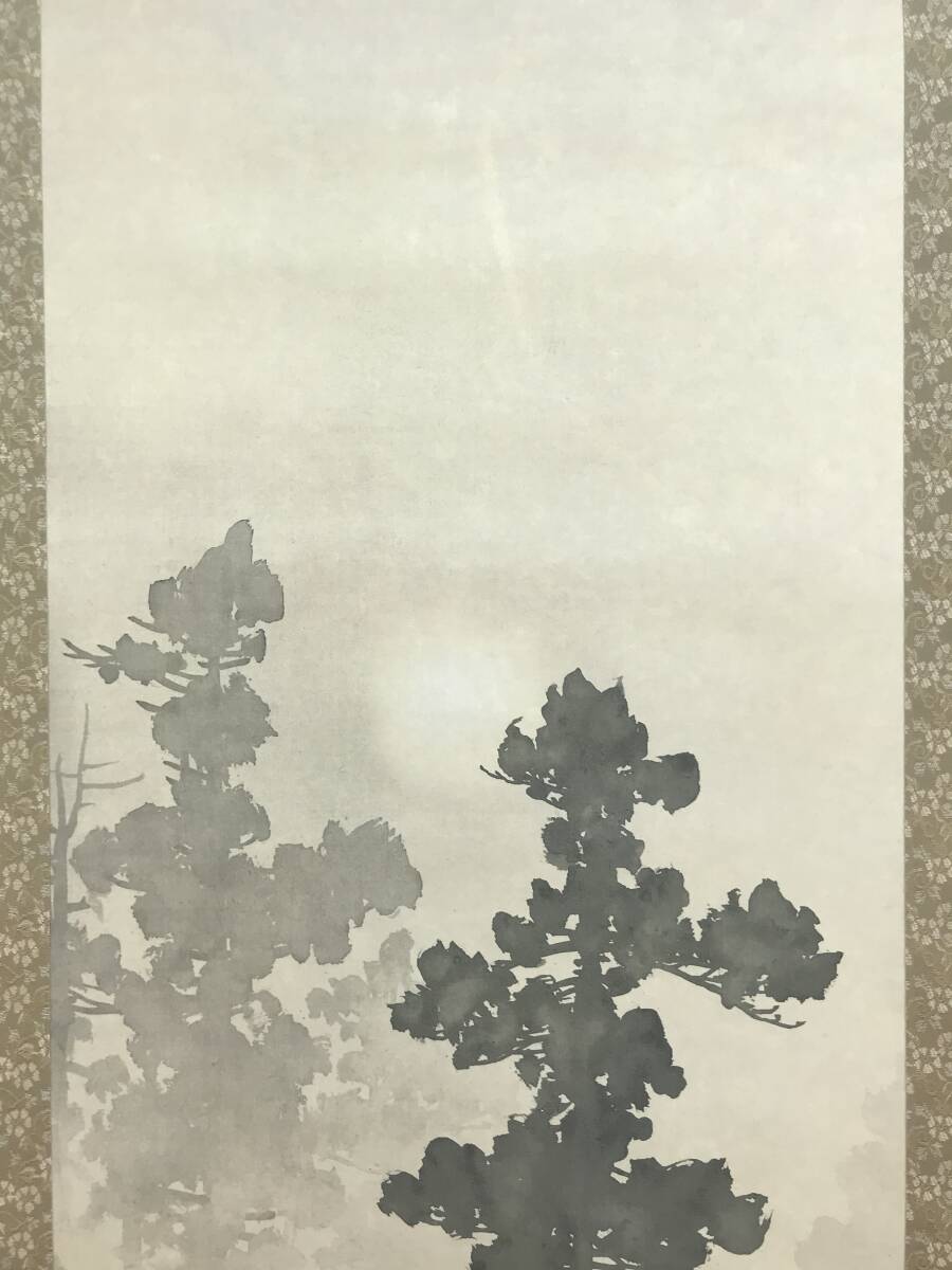 複製/下村観山/狐の嫁入り/狐婚礼図/工芸品/掛軸☆宝船☆AL-444(山水