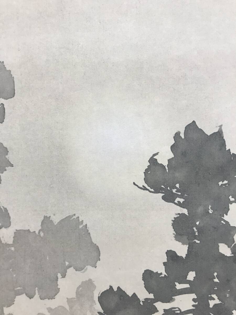 複製/下村観山/狐の嫁入り/狐婚礼図/工芸品/掛軸☆宝船☆AL-444(山水