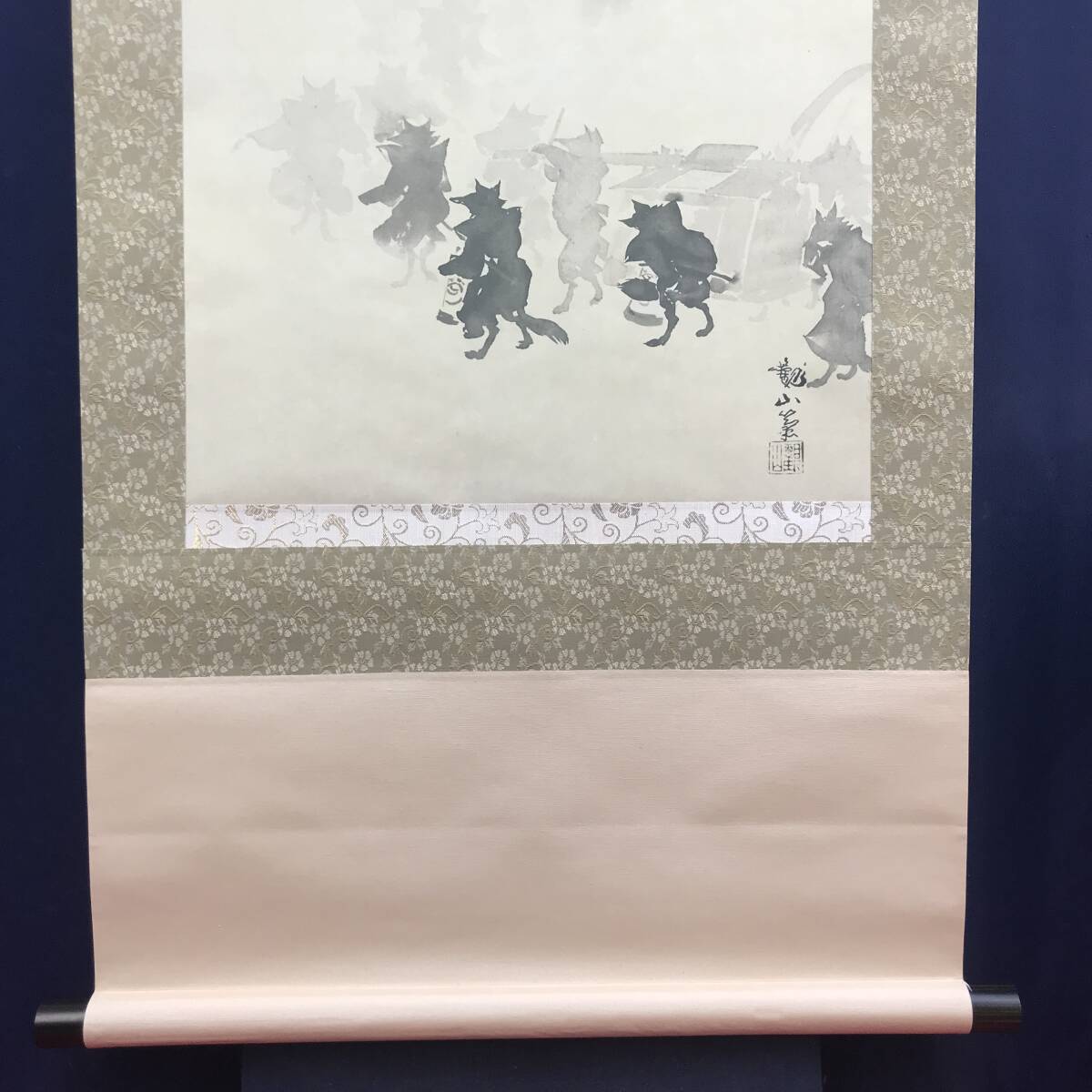 複製/下村観山/狐の嫁入り/狐婚礼図/工芸品/掛軸☆宝船☆AL-444(山水
