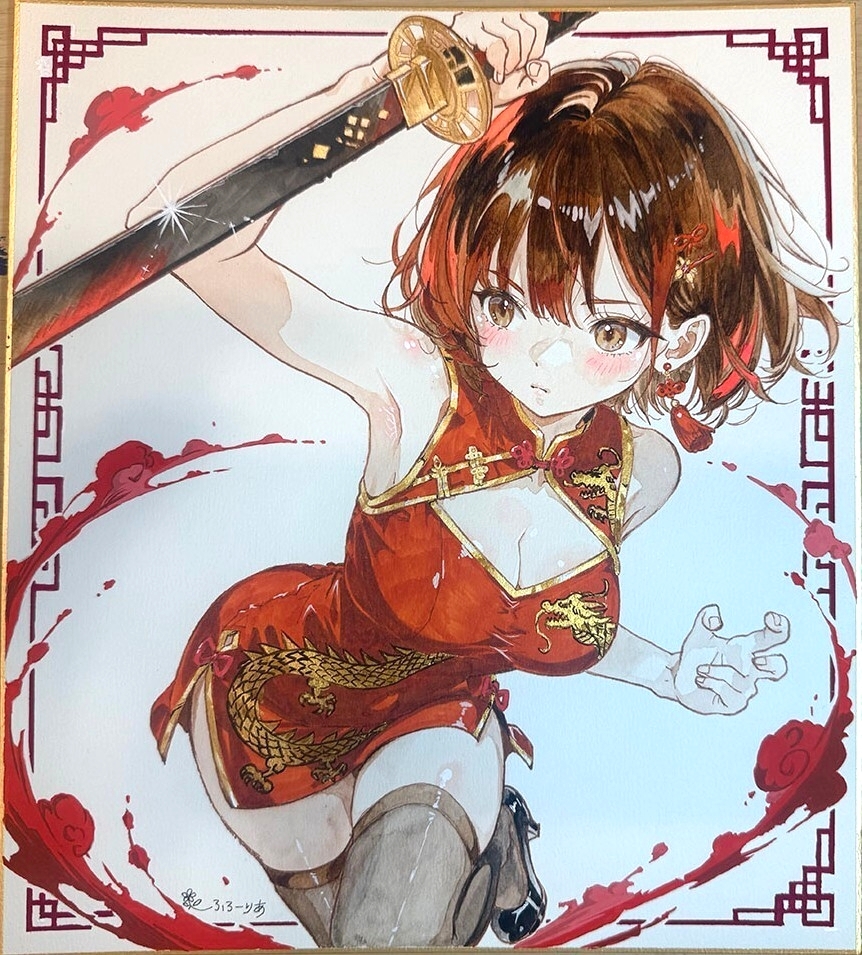 大色紙 手描きイラスト [双龍纏衣] 原画 美少女 オリジナル 一点物