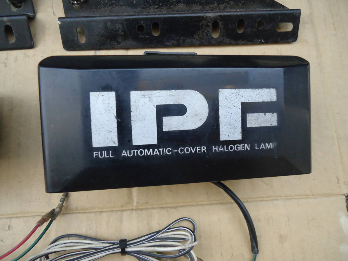 IPF830 オートカバーフォグランプ イエロー IPF CIBIEステー AE86 GZ10