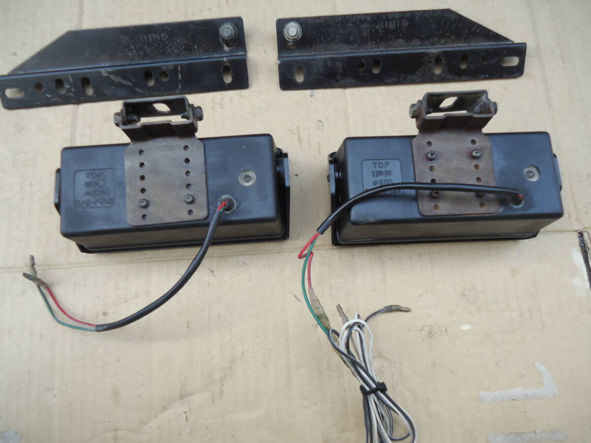 IPF830 オートカバーフォグランプ イエロー IPF CIBIEステー AE86 GZ10