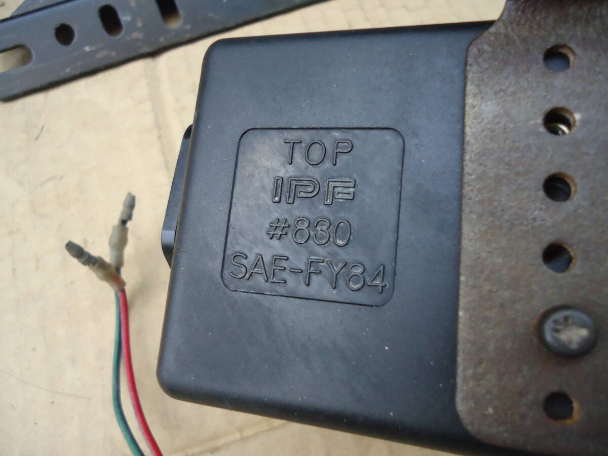 IPF830 オートカバーフォグランプ イエロー IPF CIBIEステー AE86 GZ10