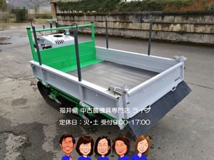 アテックス 運搬車のYahoo!オークション(旧ヤフオク!)の相場・価格を 