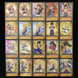 ドラゴンボール データ カードダスの値段と価格推移は？｜507件の売買