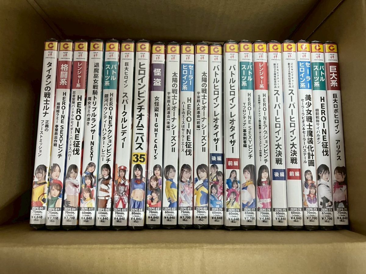 DVD ZENピクチャーズの値段と価格推移は?|77件の売買データからDVD DVD ZENピクチャーズの値段と価格推移は?|77件の売買データからDVD
