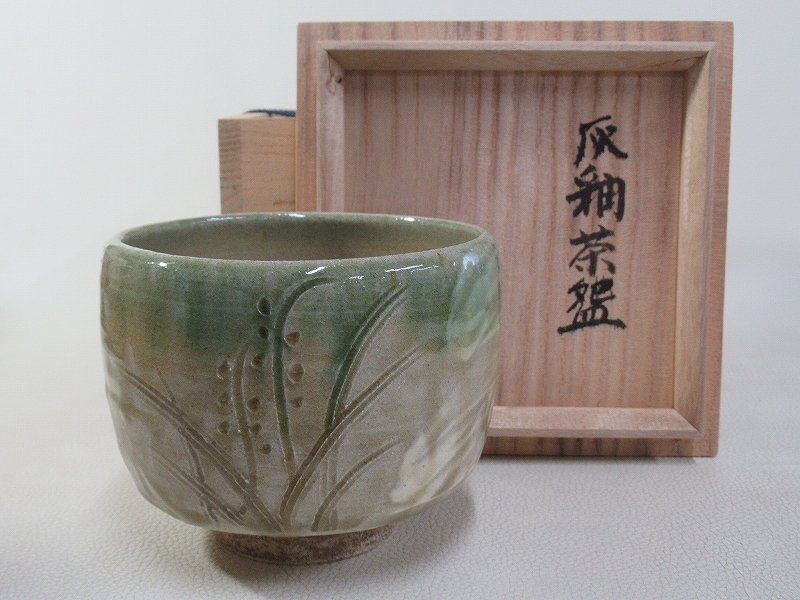 益子焼 陶芸家・明石庄作 刷毛目角瓶 （濱田庄司の弟子） 【公式通販】
