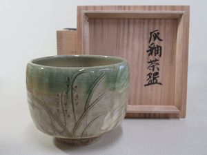 明石庄作 益子焼 刷毛目花紋角皿 濱田庄司に師事 民藝 明石庄作 益子焼