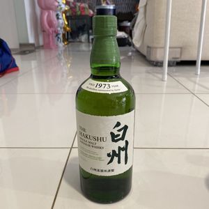 白州 シングルモルトのYahoo!オークション(旧ヤフオク!)の相場・価格を