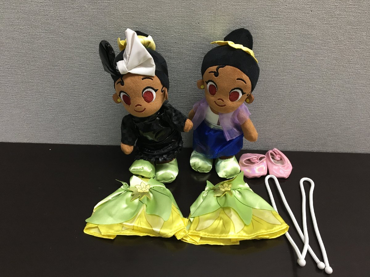 ぬいもーずの値段と価格推移は？｜66件の売買データからぬいもーずの