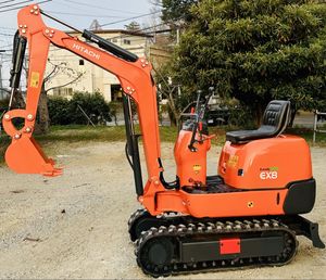 日立 ユンボ EX20U 引き取り限定