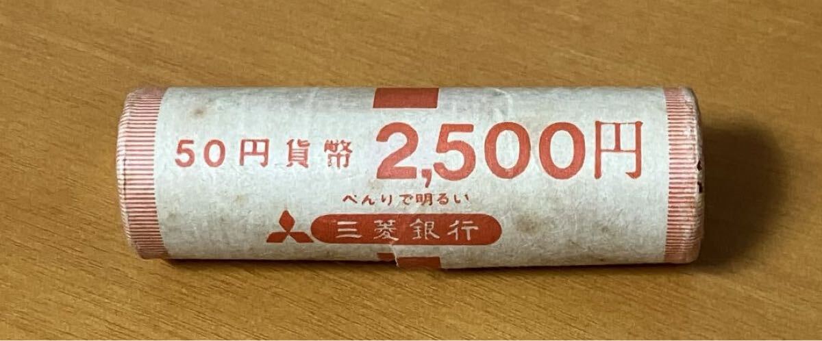 三菱銀行の値段と価格推移は？｜40件の売買データから三菱銀行の価値が 