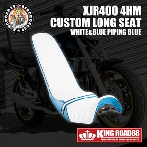 XJR400 三段シートのYahoo!オークション(旧ヤフオク!)の相場・価格を