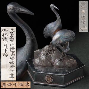 純銀 置物のYahoo!オークション(旧ヤフオク!)の相場・価格を見る