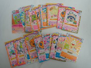 ごっちカードの値段と価格推移は？｜41件の売買データからごっちカード