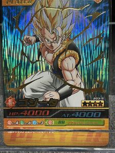 爆裂インパクト カードの値段と価格推移は？｜47件の売買データから