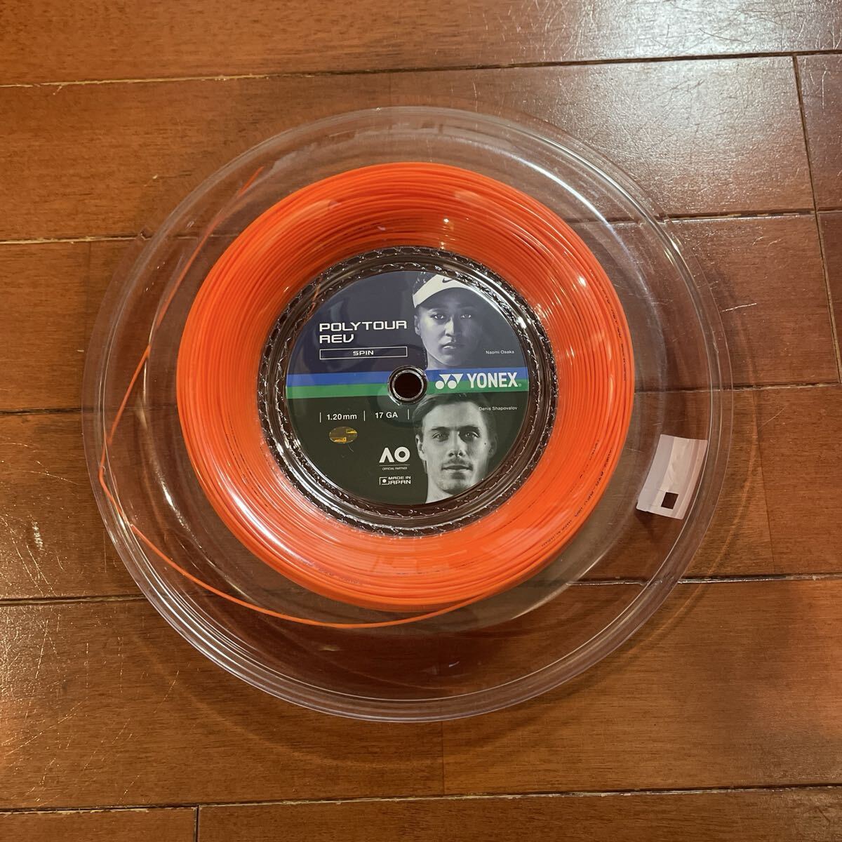 ポリツアーレブの情報